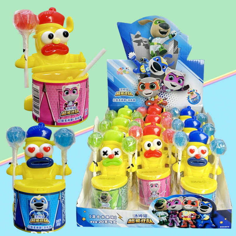 儿童创意搞怪小丑造型打鼓棒棒糖蘸果味酸酱整箱批发小孩趣味零食