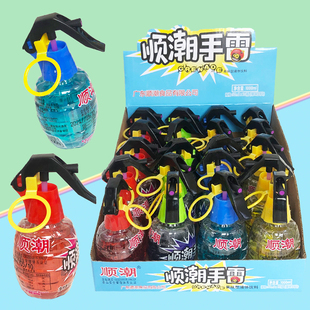 儿童创意手榴弹手雷造型水果味口喷饮料喷雾糖8090后怀旧零食批发