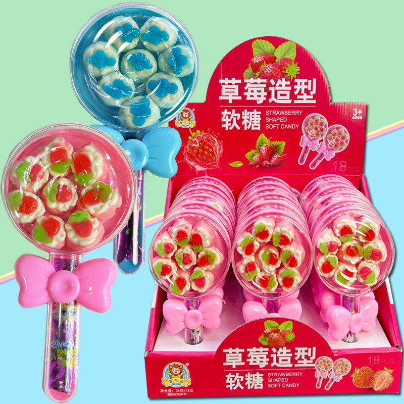 儿童高颜值草莓蓝莓山竹榴莲石榴造型果汁软糖q弹橡皮糖零食批发