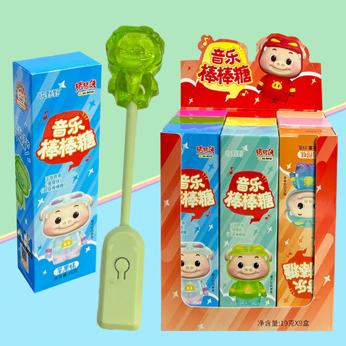 专业糖果玩具商店超市批发供货