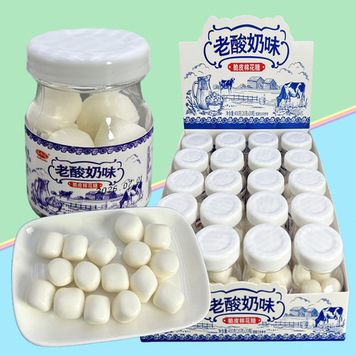 专业糖果零食商店超市批发供货
