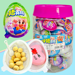 儿童创意趣味小猪造型奇趣玩具蛋好吃又好玩儿的小孩惊喜礼物批发