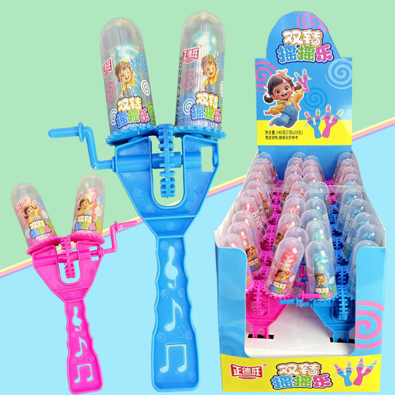 儿童创意双头双摇手摇旋转棒棒糖整箱批发小孩=好吃又好玩的糖果