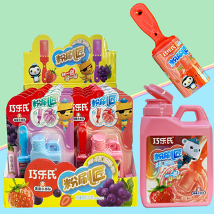儿童创意卡通粉刷匠糖玩沾沾乐草莓葡萄味沾着吃的刷子糖小孩零食