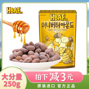 韩国进口芭蜂原汤姆农场蜂蜜黄油扁桃仁250g巴旦木杏仁休闲零食