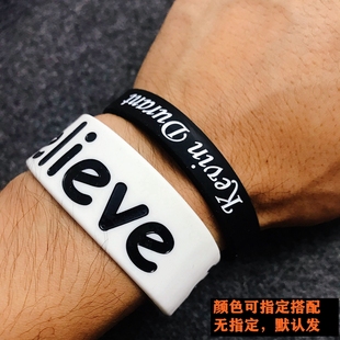 杜兰特硅胶运动手环 BELIEVE宽版 篮球球星橡胶手腕带男士 首饰品