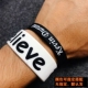 篮球球星橡胶手腕带男士 BELIEVE宽版 首饰品 杜兰特硅胶运动手环