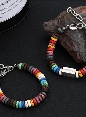 男士钛钢火山石嘻哈手链