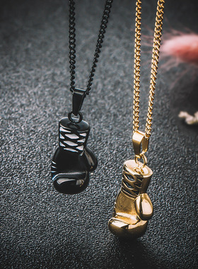 欧美潮牌拳击套钛钢韩版配饰项链