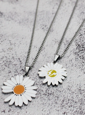 权志龙同款钛钢ins小雏菊吊坠