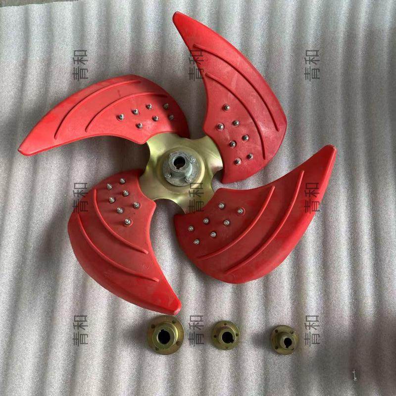 工业冷风机扇叶水冷环保空调配件湿帘风机4叶19轴28轴风叶翅配件