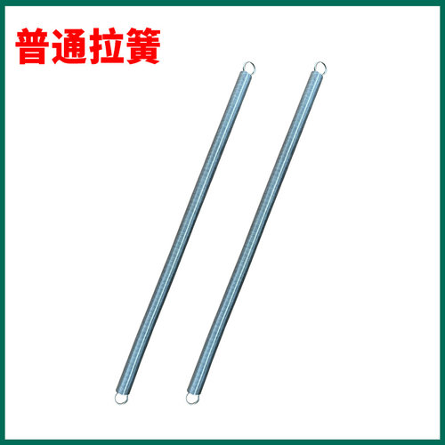 负压风机弹簧大牧人负压风机36寸50寸轴流风机配件拉簧皮带配件