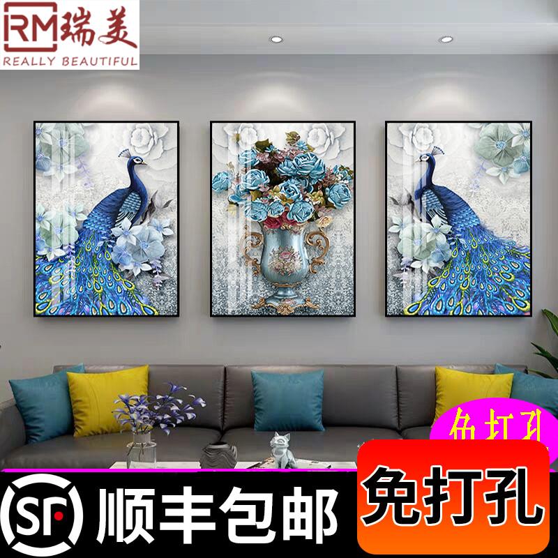 客厅装饰画简欧欧式沙发背景墙壁画餐厅墙面三联画挂画大气孔雀画图片