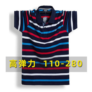 男加肥加大宽松弹力翻领胖子T恤 夏季 薄款 开衩纯棉条纹短袖 polo衫