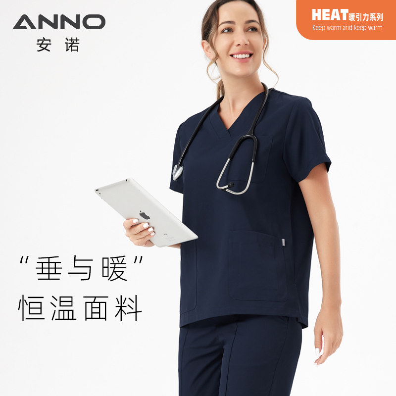 安诺anno新品热引力冬季保暖洗手服医生护士刷手服手术服