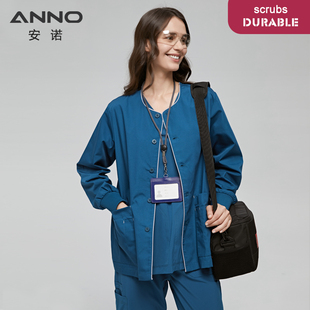 安诺手术服新款桃心领外出服男女款涤棉长袖洗手衣医生巡回服