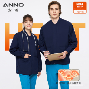 安诺手术服新款夹克外出服男女款涤棉长袖洗手衣医生外穿衣巡回服