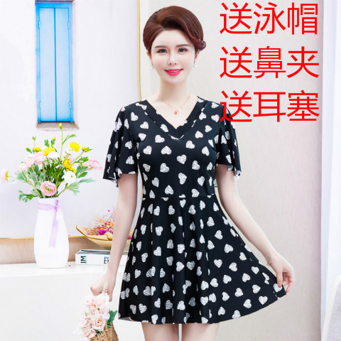 中老年人泳衣女妈妈款宽松胖mm