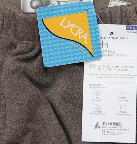 Pantalon collant OCEANFOREST KH11-2-2 en coton - Ref 775761 Image 5