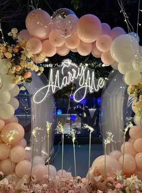 marryme嫁给我求婚灯霓虹灯定制生日快乐led灯happybirthday灯牌