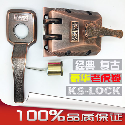 老式外装防盗锁芯木门入户移门