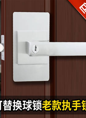 执手锁老式三杆式执手锁门锁