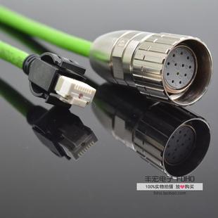 器线 8102R100 VW3M8102R30 R80 线 施耐德LXM32伺服专用编码