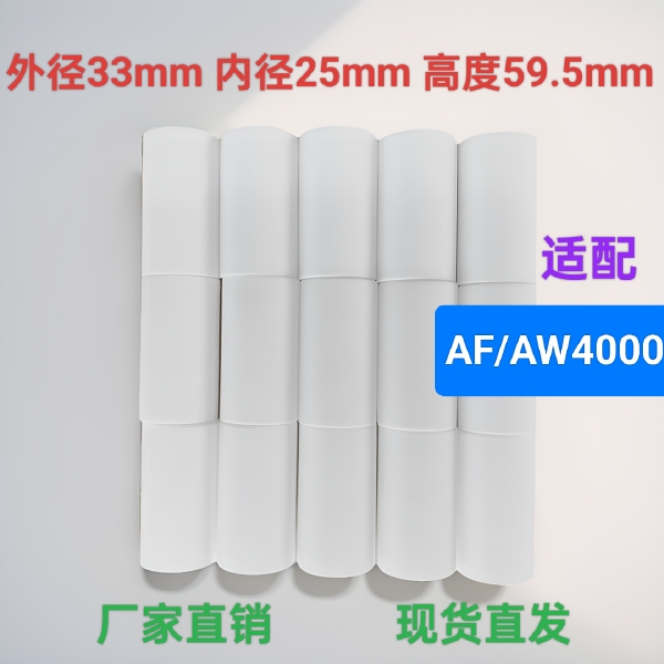 气动过滤PE滤芯厂家直销