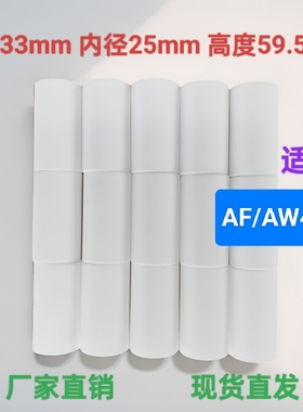 厂家直销PE气动滤芯AW三联二联空气过滤器油水分离器配AF4000