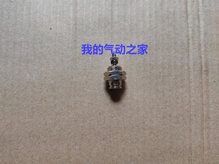 国产精品SMC型针型气缸 微型螺纹 单作用弹簧压回 CJPB10
