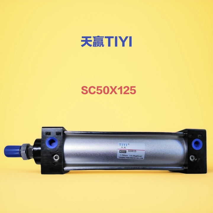 TIYI天赢标准气缸厂家直销