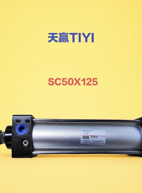TIYI天赢气动气缸SC50*25/50/75/100/125/150/175/200/250/300