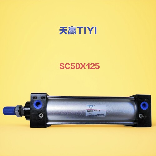 TIYI天赢标准气缸厂家直销