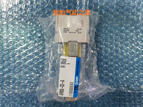 SMC全新原装气动空气过滤器油雾分离器3/8螺纹 AFM30-03-A