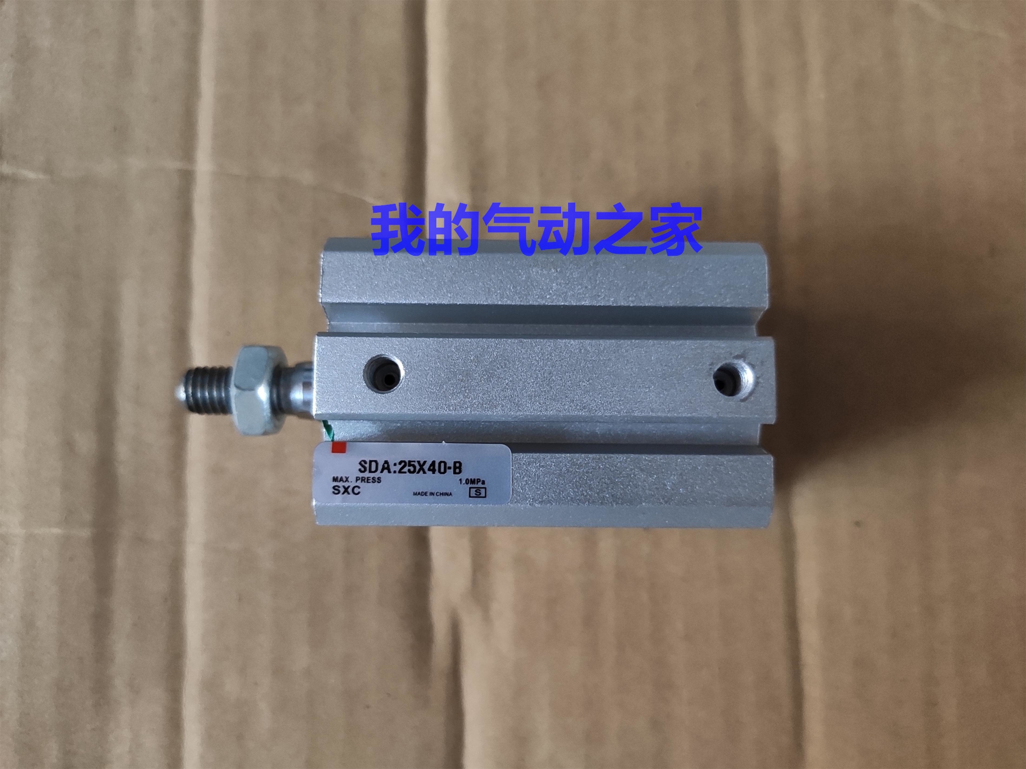 sxc上海星辰气动薄型薄型气缸