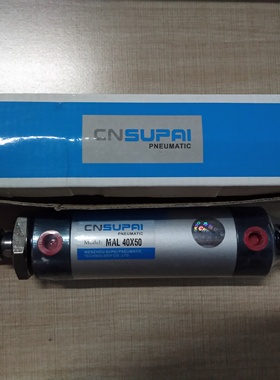 CNSUPAI索派气动亚德客型铝合金迷你气缸 MAL40×50