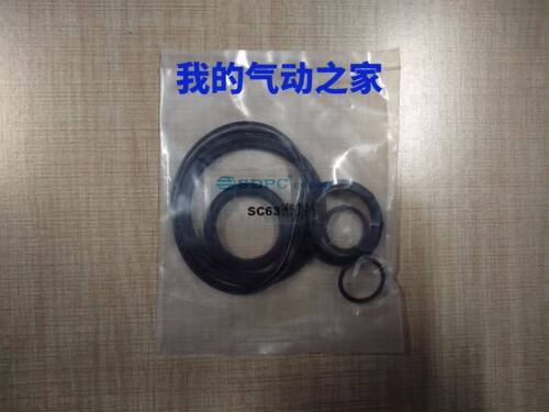 维修包密封圈标准气缸