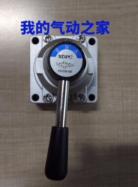 SDPC盛达气动亚德客型机械阀 手转阀 接口1/4 HV330-08