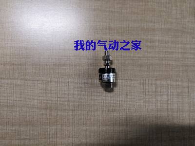 JINGHUA晶华精品气动JH气缸摆动万向浮动接头M5×0.8 FD15-5-080