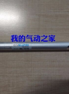 CNSUPAI索派气动亚德客型铝合金迷你气缸 MAL16×175