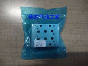 底板 国产精品气动SMC型 促销 SS5Y5 配SY5120 汇流板 2位装