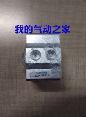CNSUPAI索派气动薄型气缸SDA40×5 *10*15*20*25*30*35*40*45*50
