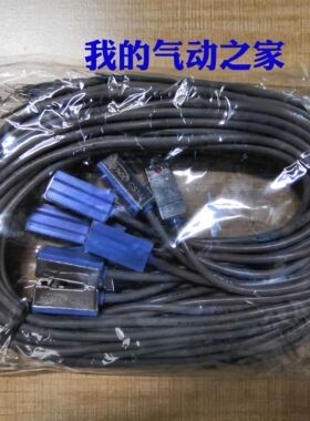 SVNX神视气动亚德客型 磁性开关 二线式 CS1-U