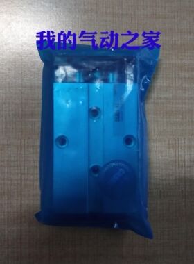 CNSUPAI索派气动亚德客型 双轴气缸 双杆 TN10×20