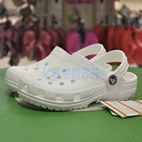 Новый продукт Crocs Carloch Childing Shoes Classic Xiao Ke Luoger Beach Cave Skidels 204536