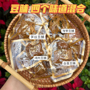 臻夫子豆脯四个味道混合装烤肉卤蛋海带笋丝豆脯零食小包装