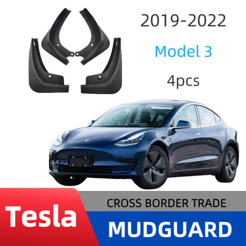 适用于2019-2022款特斯拉3 Model 3汽车轮胎挡泥板厂家直销一件代