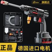 普路驰高压洗车水枪大容量大功率无线洗车机持久锂电清洗清洁便携