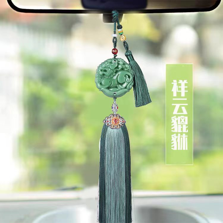 汽车挂件高品质出入平安含钱貔貅流苏吊坠后视镜挂件水晶合金挂饰