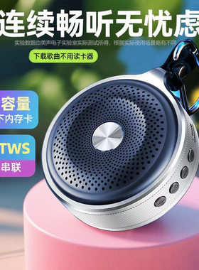 无线蓝牙音箱手机小型迷你小音响户外运动便携式低音炮大音量插卡